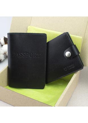 Подарочный мужской набор №56: обложка на паспорт + портмоне hc0042 (черный)1 фото