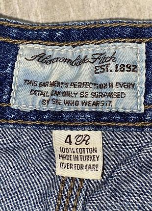 Синя джинсова міні-спідниця(9) 5