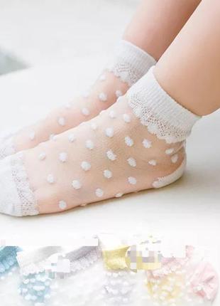 Носки носочки для девочки дівчинки шкарпетки белые школьные лёгкие2 фото