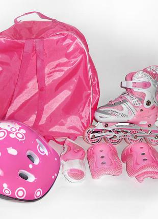Комплект роликів happy sport pink. від 28 до 41 розміру. хіт продажів!