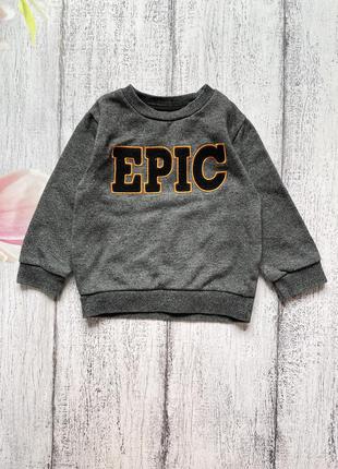 Крутая кофта худи толстовка primark 3-4 год