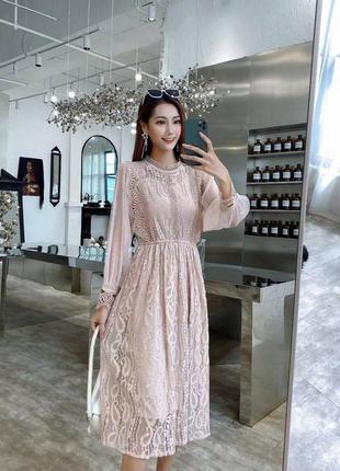 Плаття шикарне гіпюр ошатне