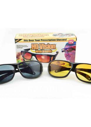 Антиблікові окуляри для водіїв hd vision wrap arounds комплект 2шт.2 фото