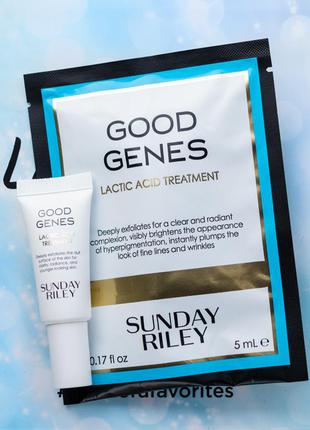 Сыворотка - пилинг sunday riley good genes lactic acid treatment 5 мл