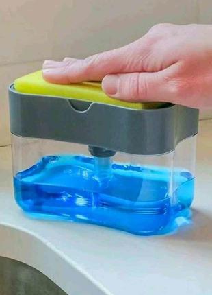 Органайзер для губки и моющего средства с дозатором нажимной soap pump sponge caddy