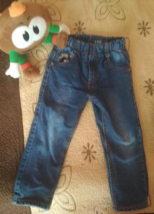 Джинси 👖