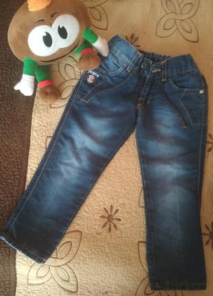 Джинси 👖
