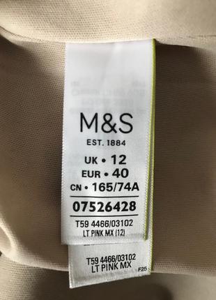 Нова (з етикеткою) ошатна спідниця з парчової тканини від marks&amp;spencer, розмір 12, укр 46-485 фото