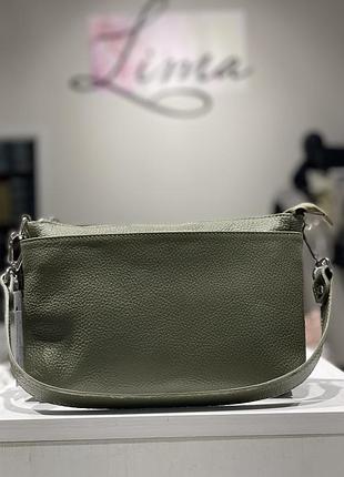 Сумка шкіряна