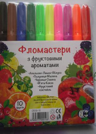 Фломастеры на водной основе 10 цветов! яркие сочные цвета! с приятным ароматом фруктов!2 фото