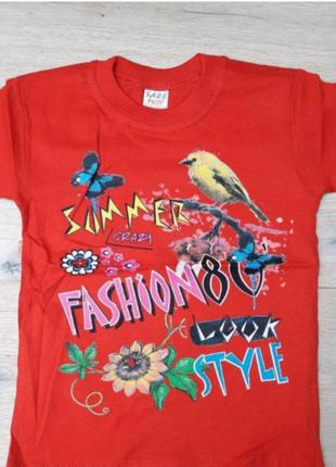 Футболка дитяча