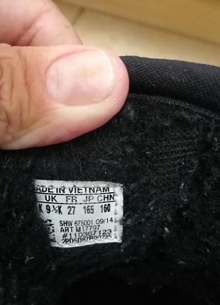 Зимові черевики adidas senia boot 8