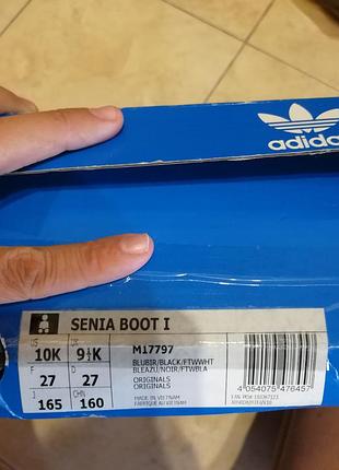 Зимові черевики adidas senia boot 9