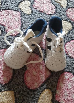 Пінетки-кросівки