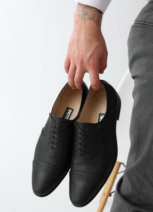 Чоловічі туфлі з натуральної шкіри без шнурків