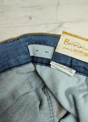Джинсы для девочек штаны джинсовые 6