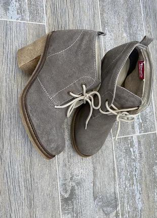 Полусапожки демисезонные замшевые