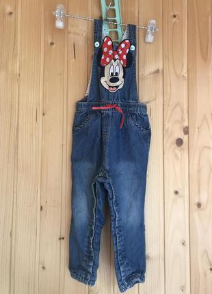 Штани комбінезон