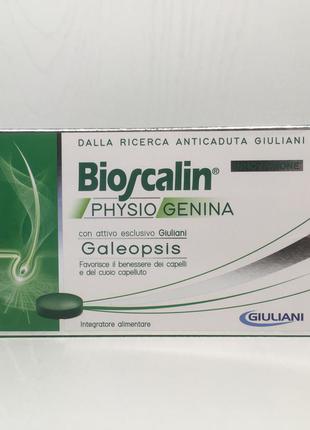 Bioscalin Добавка К Пище Для Уменьшения Выпадения Волос. Витамины.