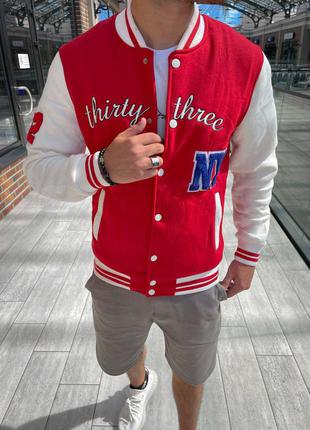 Стильний бомбер / куртка