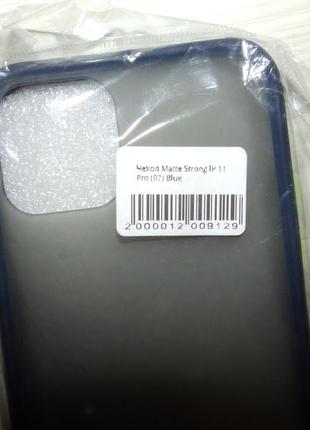 Чехол mate strong iphone 11 pro5 фото