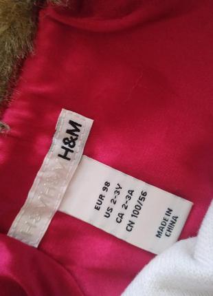 Комплект шорты ff гольф с рюшей lc waikiki меховая жилетка hm5 фото