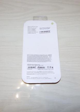 Чехол silicone case apple iphone x/xs forest green 5