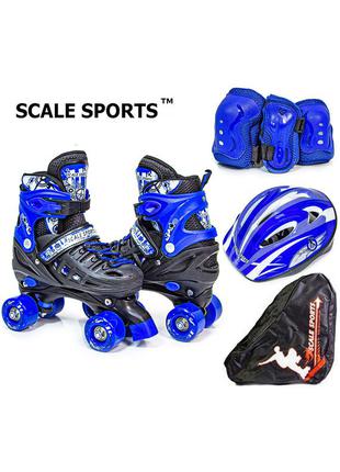 Комплект роликів - квадрів scale sports blue. від 29 до 37 розміру. топ якість!