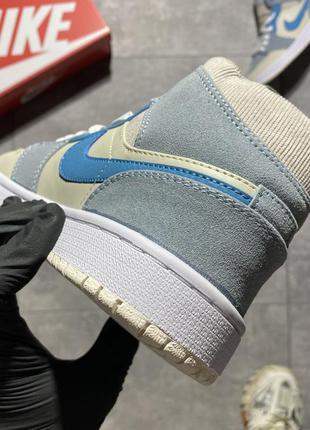 Кросівки  nike air jordan 1 retro light blue.6 фото