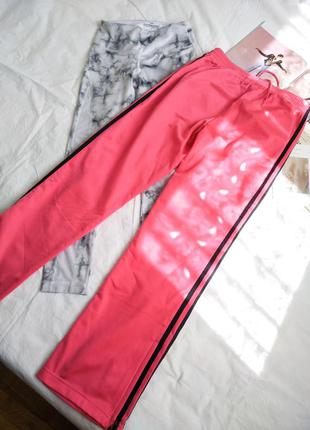 Розовые штаны adidas original 36 s  размер5 фото