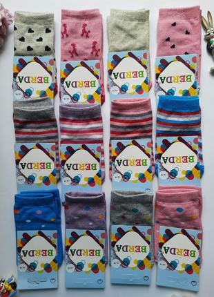 Носки разный цвет детские размер 14-16 производства украинская3 фото