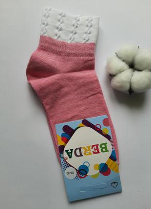 Носки разные цвета детские с вышивкой на резинке размер 20-22 производства украинская