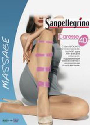 Распродажа! итальянские колготы sanpellegrino caresse - 40den