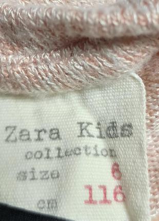 Кофточка от zara kids5 фото