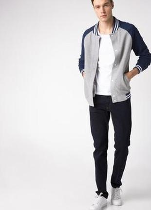 Сіра чоловіча кофта de facto з темно-синіми рукавами