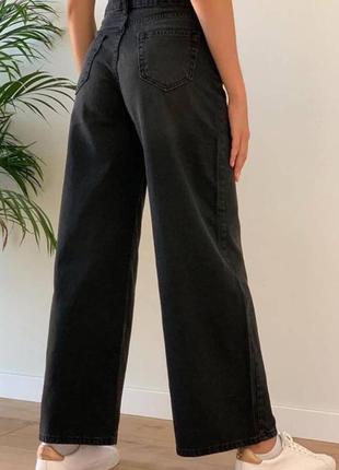 Джинси кюлоти