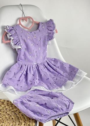 Сукня з прошви лаванда ззаду бантик