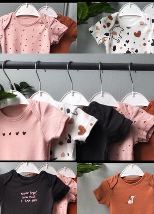 Боді george бодіки дівчинці боді