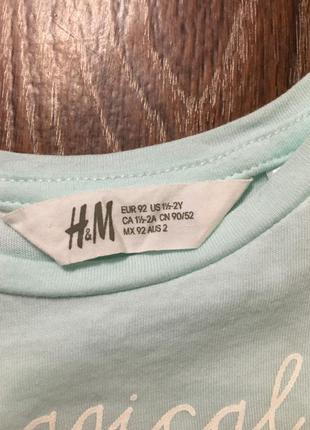 H&m 1,6-2года футболка5 фото