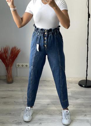 Круті джинси mom river island