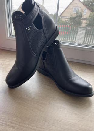 Осенние ботиночки