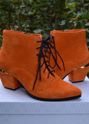 Ботильони замшеві с госрим носком на підборах 6см