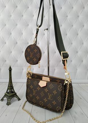 Сумка крос боді 3 в 1 в стилі louis vuitton 🌟🌟🌟