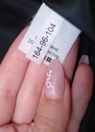 Стильный шикарный пиджак жакет с высокими плечами шерсть,46-50