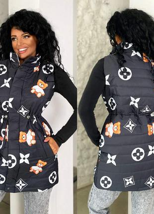 Жилетка стильна модна яскрава