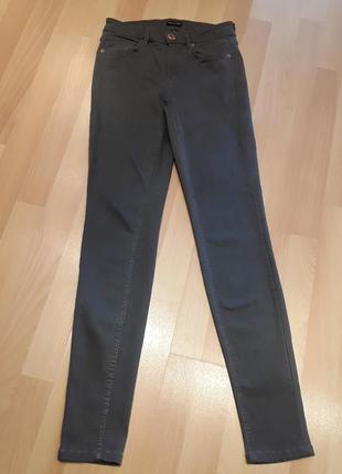 Брендовые серые skinny ( оригинал)