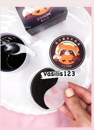 Патчі з червоною ікрою