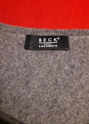 Кашемировый брендовый джемпер кофта с коротким рукавом beck munich, германия8 фото