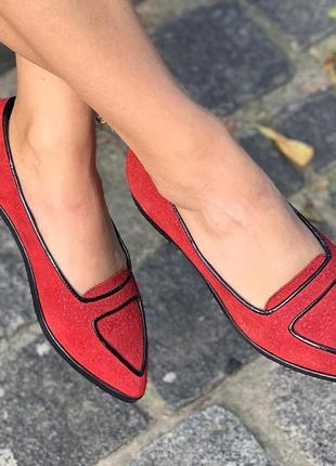 Дизайнерські балетки