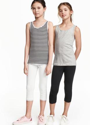 12-13 лет 158 см h&m новый фирменный набор укороченных лосин легинсов бриджи капри с кружевом